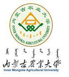                            內蒙農(nóng)業(yè)大學