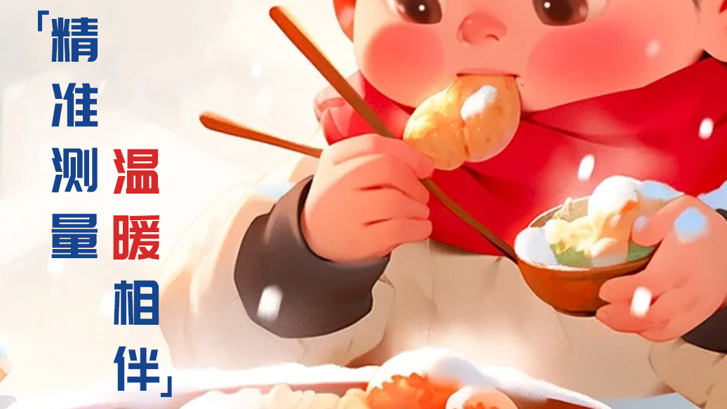 ????????????? | ??????????????? ?????????????!