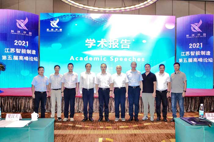 【喜訊】凱基特獲省機械工程學(xué)會授牌“科技服務(wù)站”！