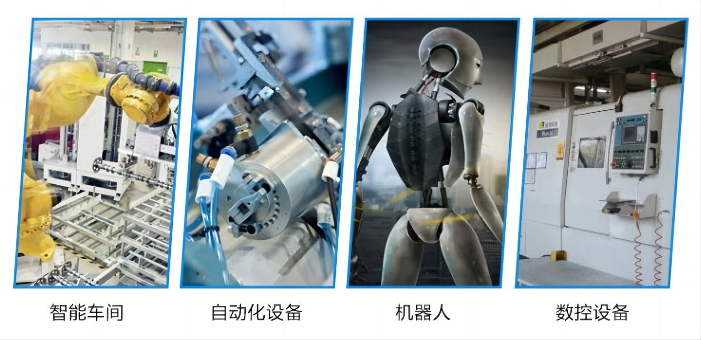 加工中心刀庫內的接近開關有什么作用？