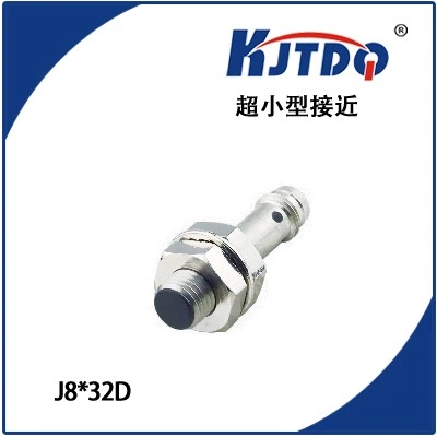 揭秘防爆接近開關：如何保障惡劣環境下的穩定運行？